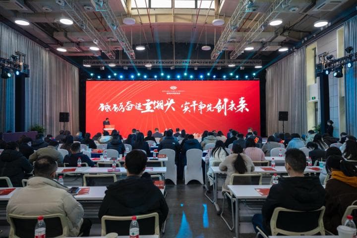 从“国家级”到“国家级” 杭州未来科技城如何“进阶”？
