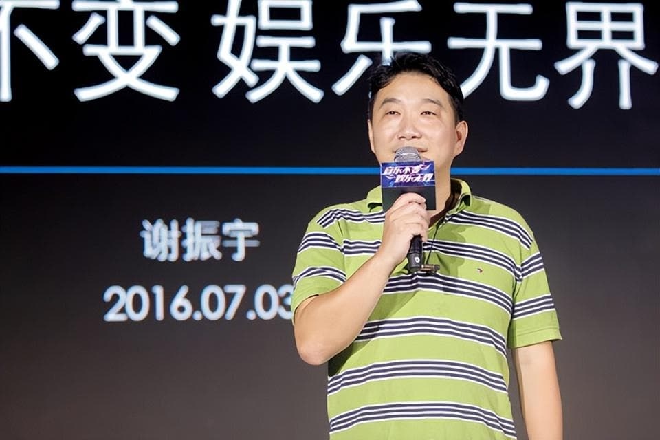 “削藩”谢振宇，TME为何选在此时