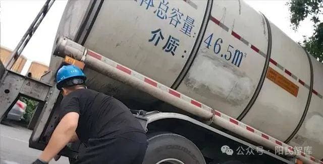 经济学与管理学如何彻底解决煤油罐车装食用油问题？