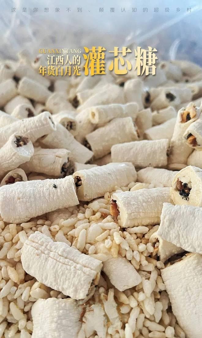 没吃过这个，还敢说自己是江西人？