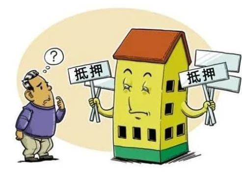 设立了抵押权的房屋是否影响交易？买受人如何保障自身权益？