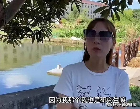山东女研究生相亲，4个要求一个比一个奇葩，网友：换我直接就走