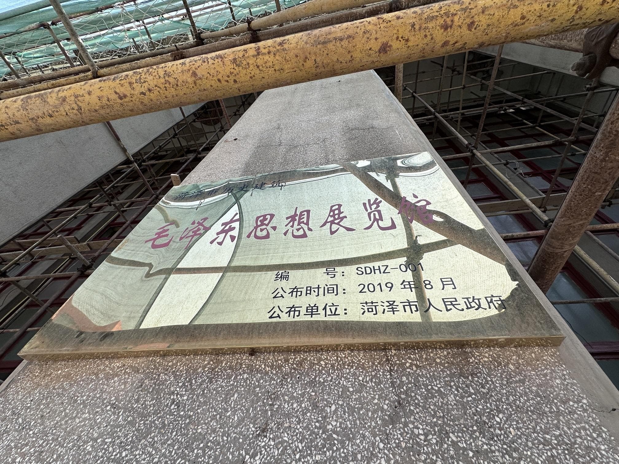 “历史建筑”留住城市文化记忆