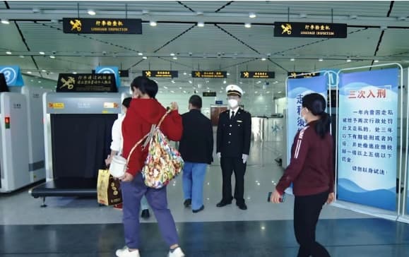 珠海发布反走私工作白皮书，走私普通货物、物品案逾八成