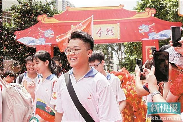 科学填报志愿 这4个“干货”技巧要掌握