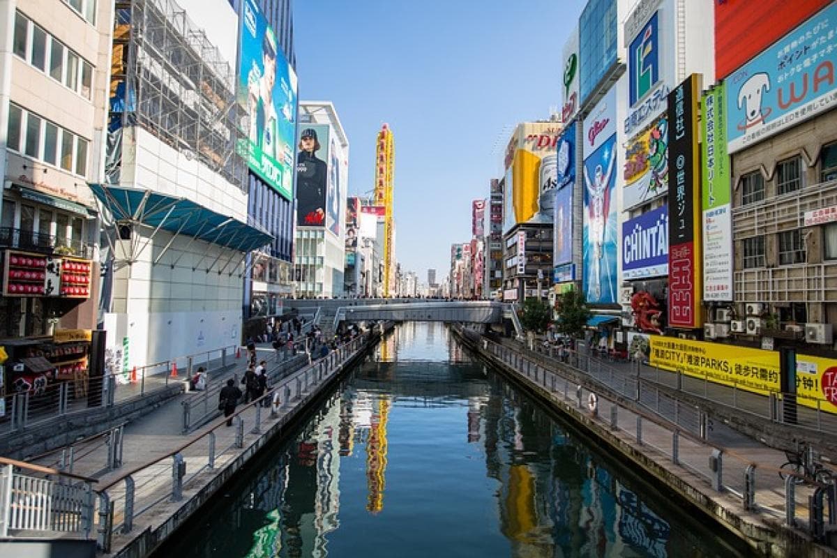 大阪一月会冷吗？大阪冬季气候详细解析与旅游建议