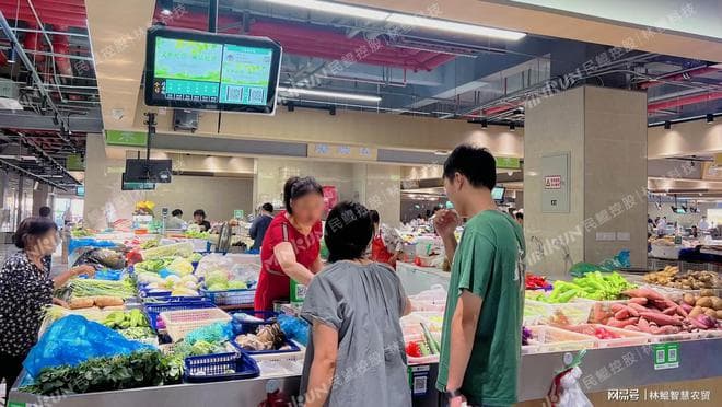 智慧农贸有哪些优势？如何优化菜市场管理？