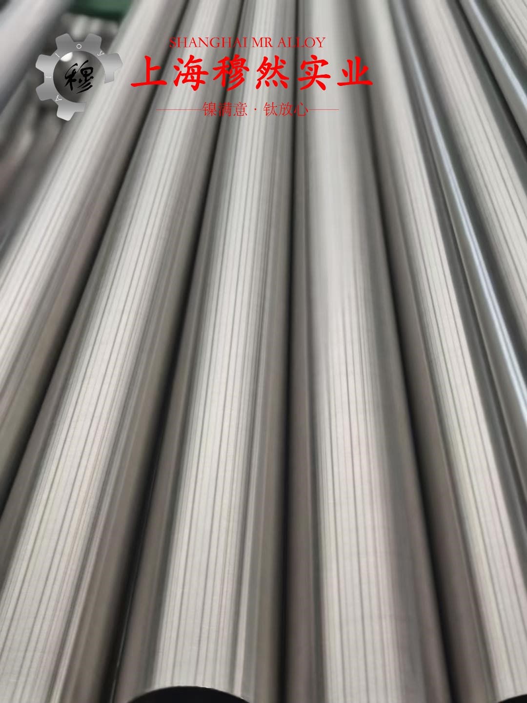 CuNi8铜镍合金的弹性模量特性及其应用前景