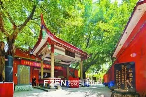 福州东西南北四座亭，它们的故事你知道吗？