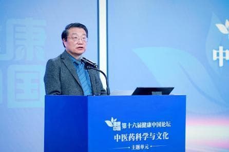 发挥中医优势，中西医结合防治心脑血管疾病