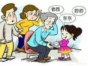 宝宝舌系带过短，剪还是不剪？做手术的最佳年龄？