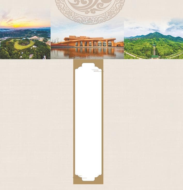 探寻荆楚大地的“高光时刻”