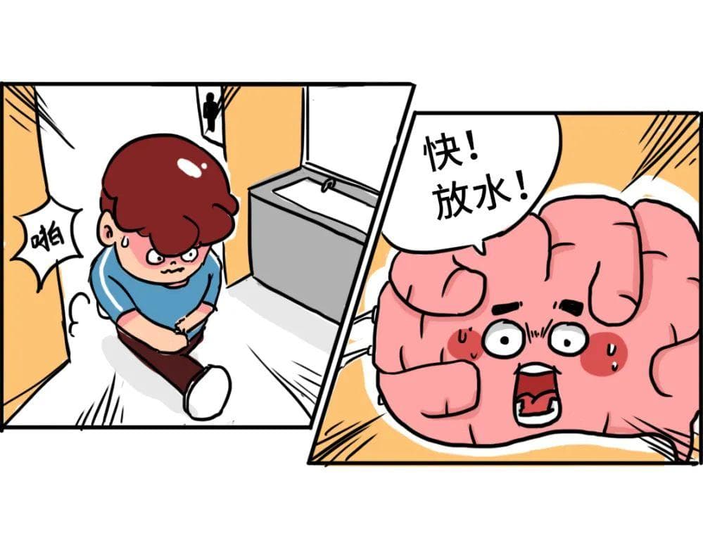 经常憋尿，身体会发生什么？