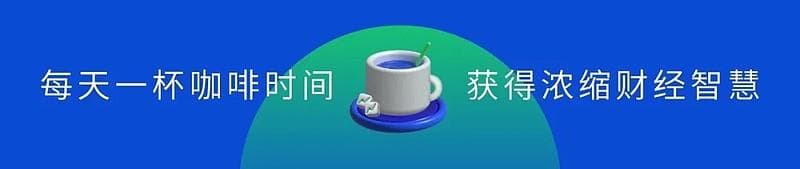 从同业存单基金不香了说起……