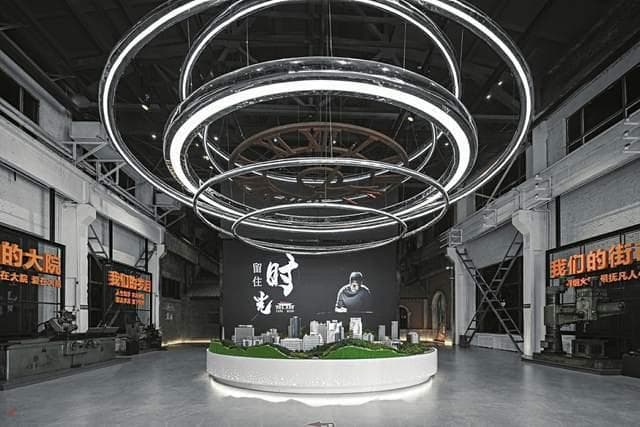 阳泉：铸造工厂时空穿越 华丽转身文化秀场