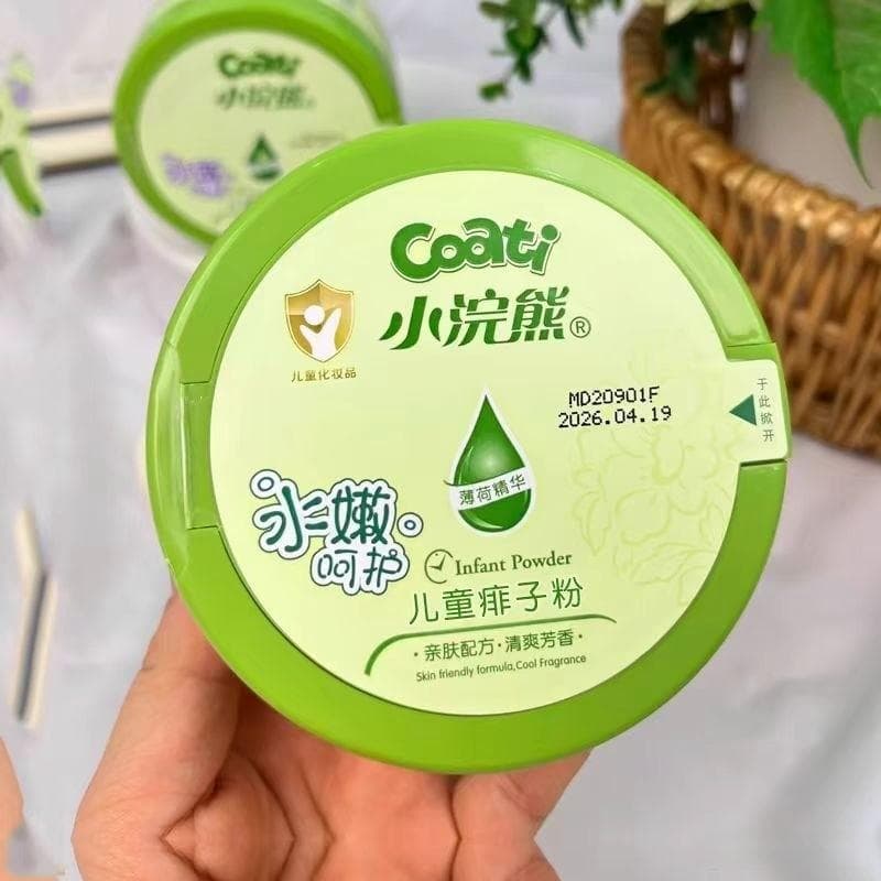 爽身粉：从古至今的个人护理产品