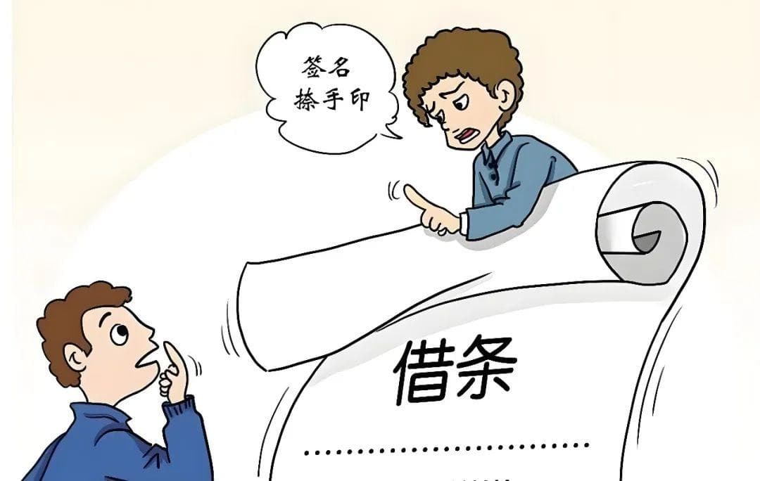 妻子为丈夫提供担保保证期间已过，是否应作为共同债务人承担责任？