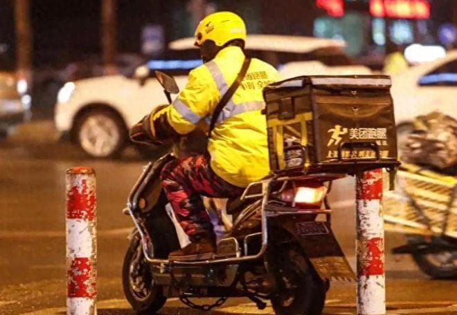京东、美团官宣为外卖员缴社保，何时开始？为哪些人缴？缴多少？