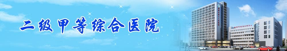煎煮中药的注意事项？