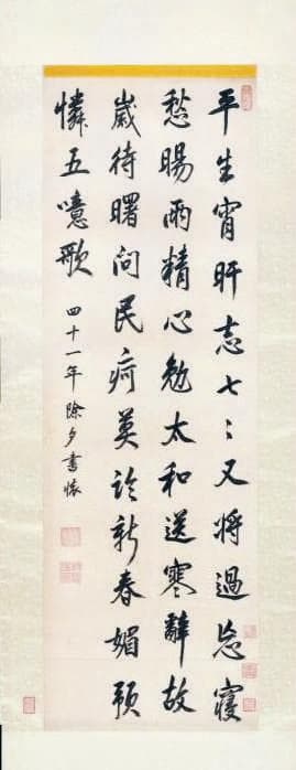 春节故事怎么讲？