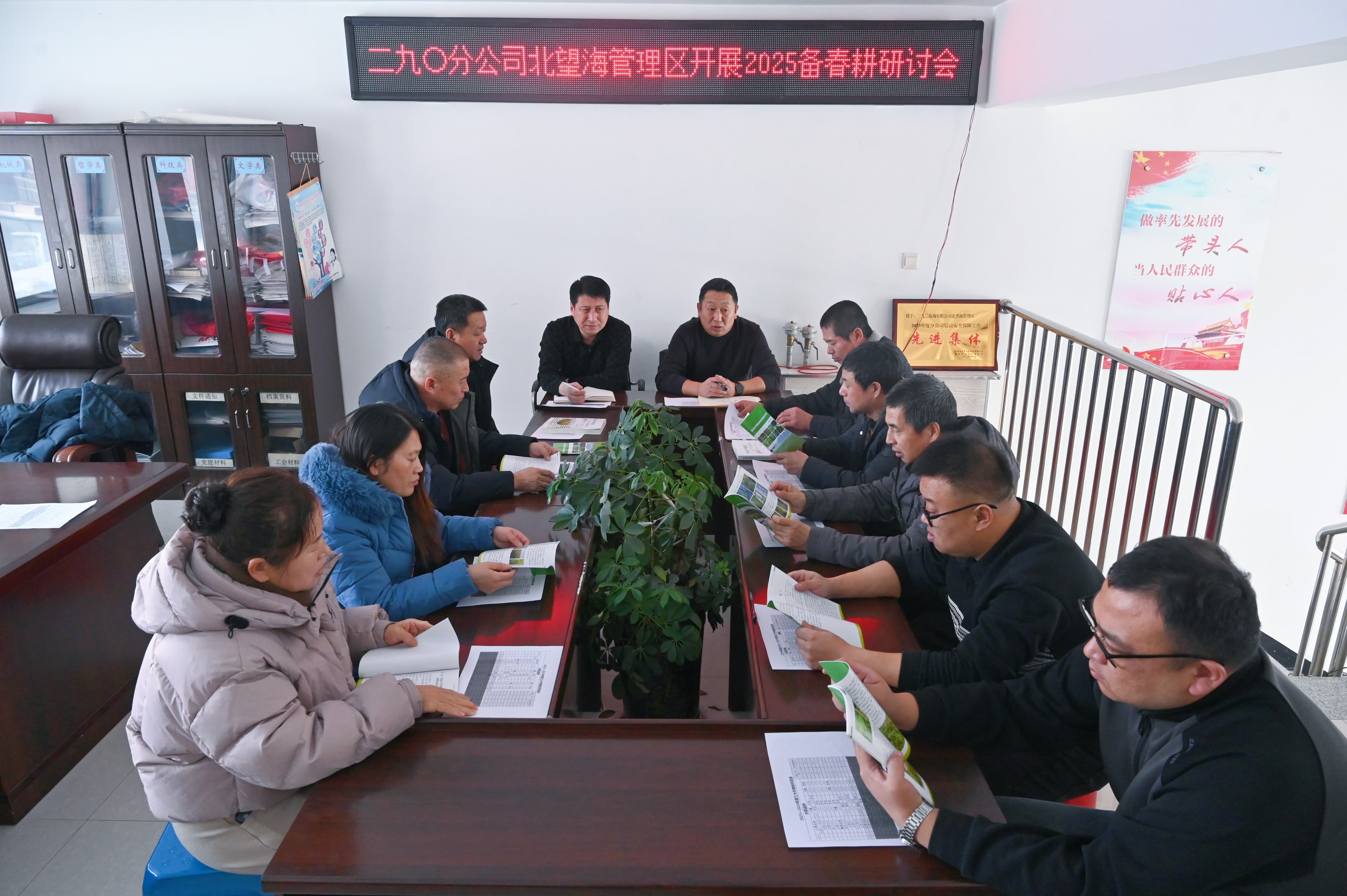 聚焦"三力"找"粮"方 持续提升粮食供给保障力