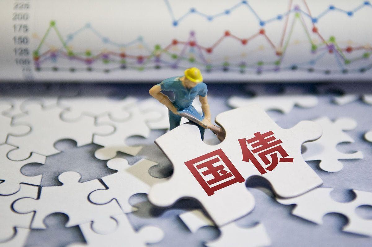 血本无归？2025国债逆回购的3大真相与避坑指南
