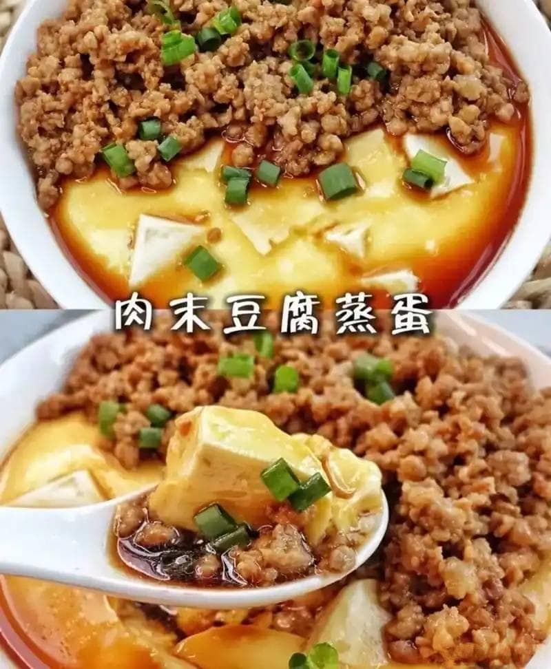 肉末豆腐蒸蛋:营养丰富,鲜嫩可口,制作简单