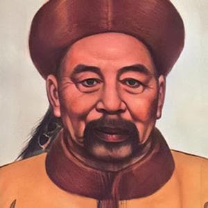 左宗棠：晚清中兴四大名臣之一