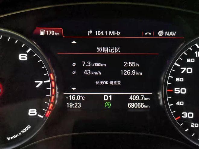 驾驶习惯：油耗背后的隐形推手，你的驾驶方式真的省油吗？