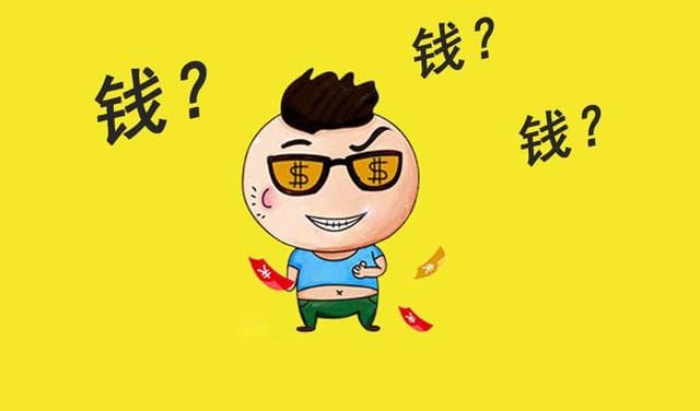 这个年头做什么小生意比较赚钱？投资小利润高的小生意推荐
