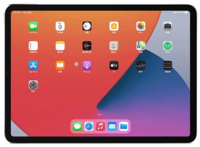 教你5个iPad巧控键盘技巧，使用ipad更方便、快捷