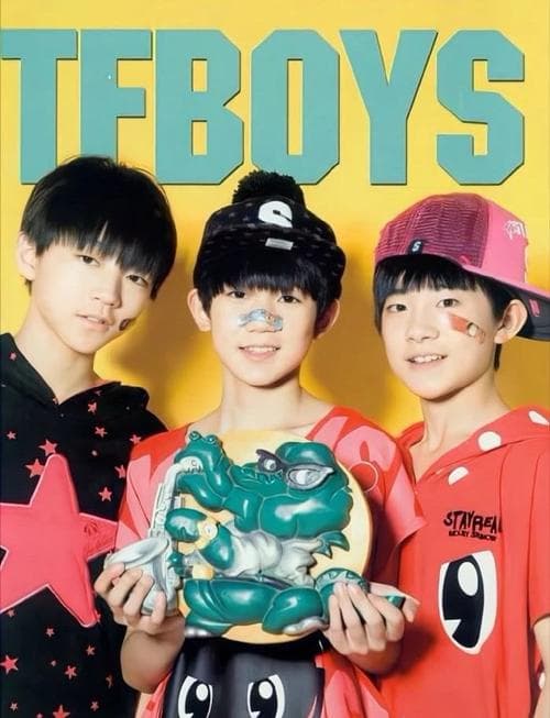 TFBOYS为什么有十年之约？