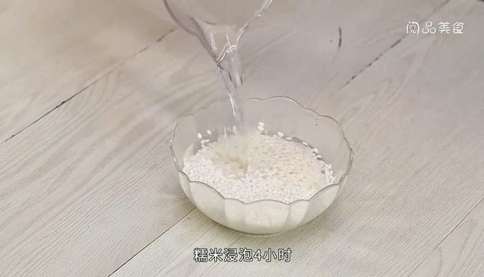 绿豆粽子：香甜软糯的传统美食