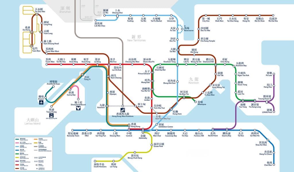 香港交通教学：地铁路线图/巴士收费/购买八达通卡/优惠车票