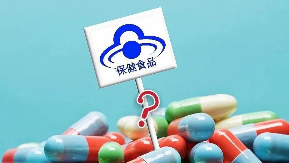 关于这顶“蓝帽子”必须知道的事