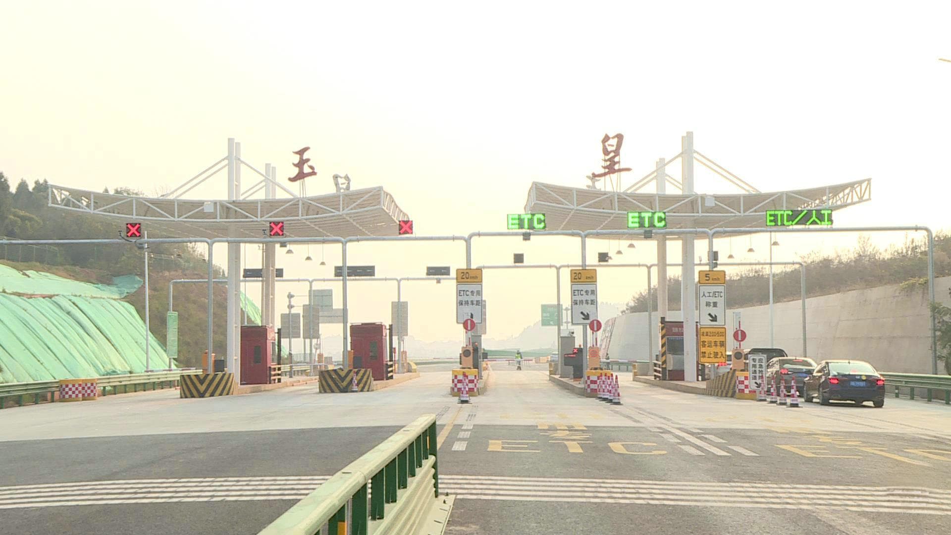 成绵第三条高速部分路段通车，绵阳至成都仅需1小时