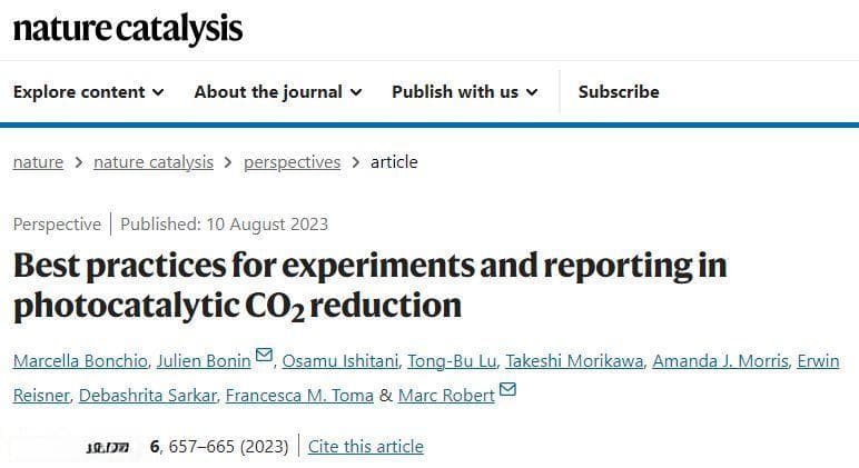 Nature Catalysis综述：光催化的实验设计与结果报告实践指南