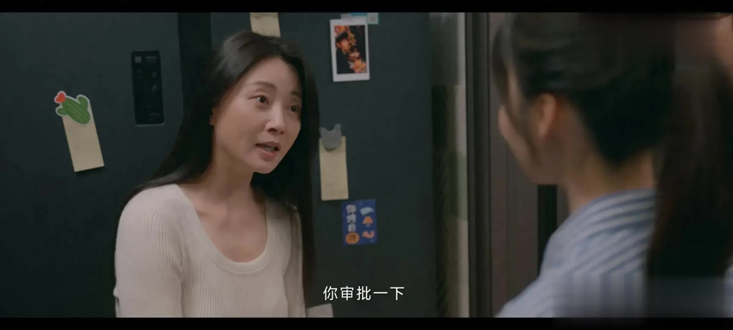 月薪两万小夫妻请高级保姆，却被“支配”生活？