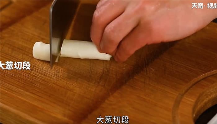 另类呛锅鱼：一道色香味俱佳的川菜制作方法