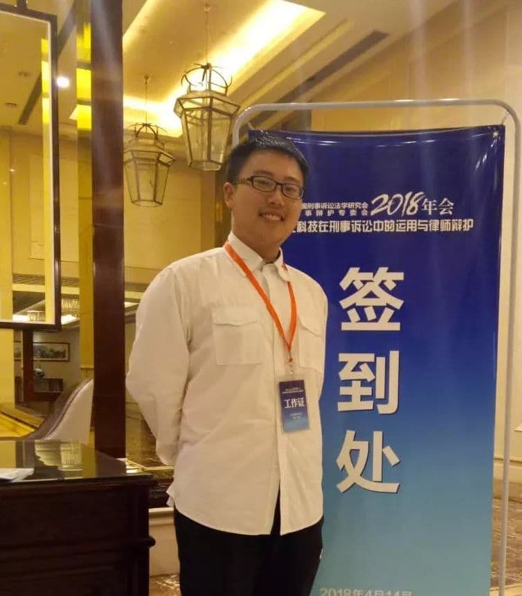 哈希值检验：电子数据真实性保障的有效方法