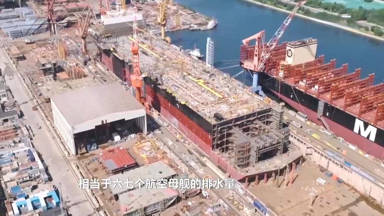 连续15年全球第一！我国造船业缘何能领跑全球