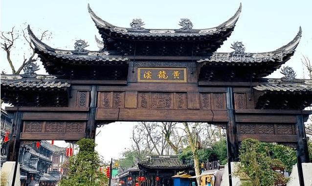 四川古老古镇，被称为天府第一名镇，历史文化底蕴十分深厚