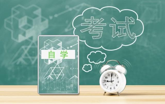 高三数学模拟考试：总出现运算等低级错误，如何短时间彻底解决？