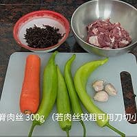 鱼香肉丝盖饭：懒人版10分钟搞定，附详细步骤和万能鱼香汁比例