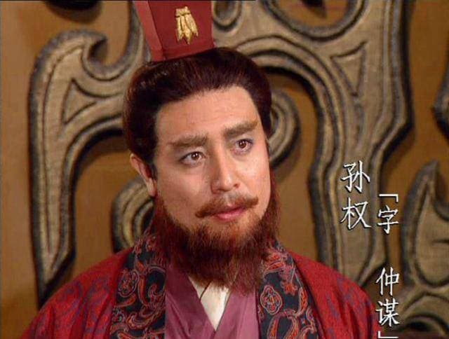 孙权的军事能力到底如何，他亲自指挥过哪些战役