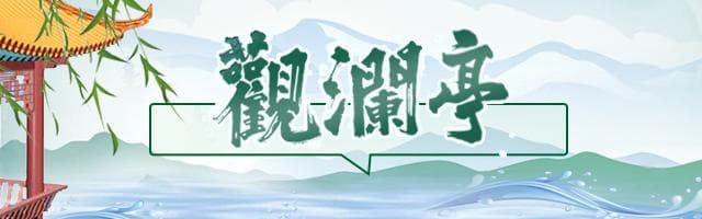 为啥明清大规模移民对山东人群基因影响不大？
