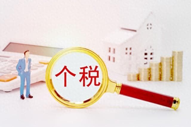 为什么要交过户费通俗解释（股票佣金和过户费）