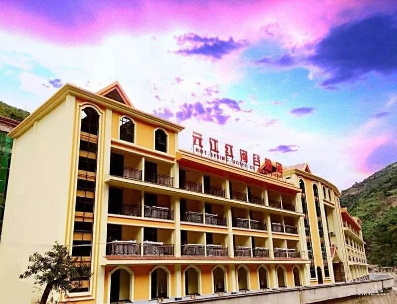 来玉溪过“村节”丨“村节”到元江怎么玩？这份攻略请收藏！