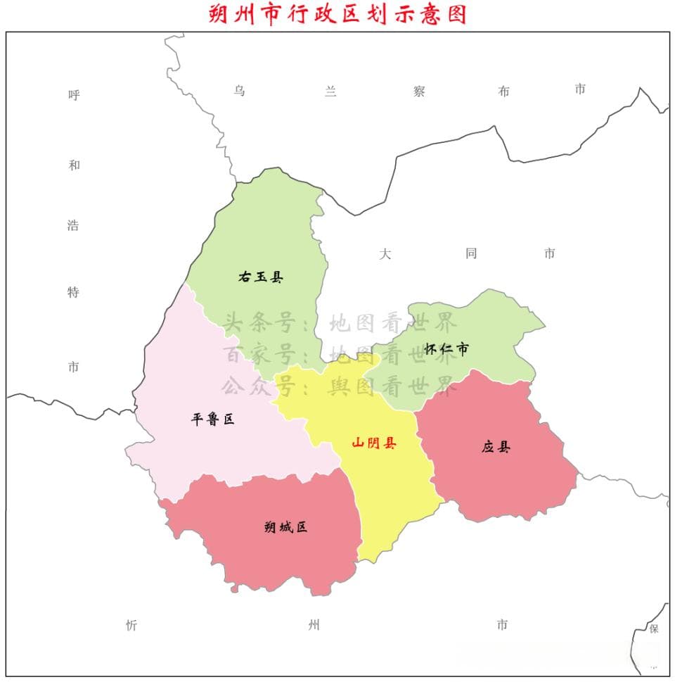 地名趣谈：县级以上阳字地名多达131个，阴字地名仅有9个，为什么阳盛阴衰？