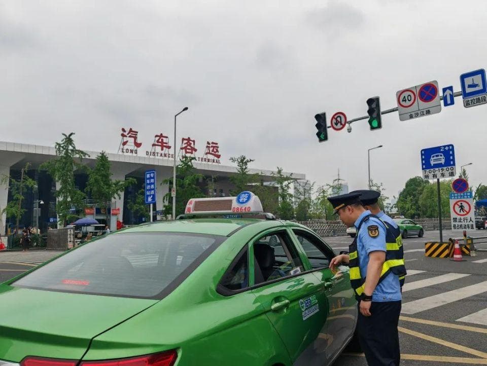 天府机场夜间打车贵？教你25元拿下
